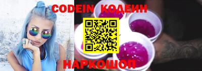 не бодяженный Кулебаки