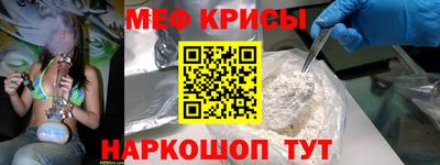 тгк Кунгур