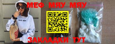 не бодяженный Кулебаки