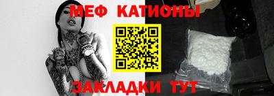 тгк Кунгур