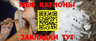тгк Кунгур
