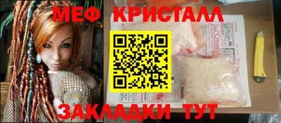 кокаин премиум Кумертау