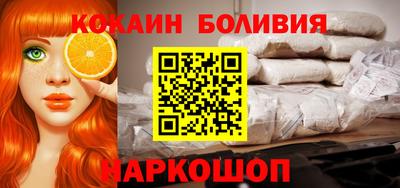 тгк Кунгур