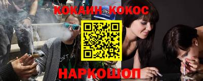 тгк Кунгур