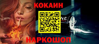 тгк Кунгур