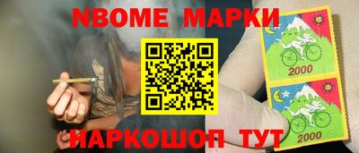 не бодяженный Кулебаки