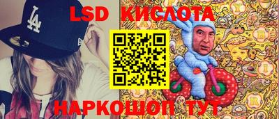 кокаин премиум Кумертау