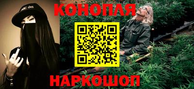 тгк Кунгур