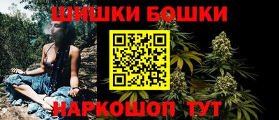 тгк Кунгур