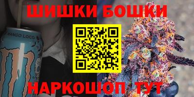 тгк Кунгур