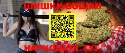 кокаин премиум Кумертау