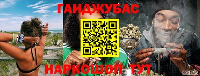 тгк Кунгур