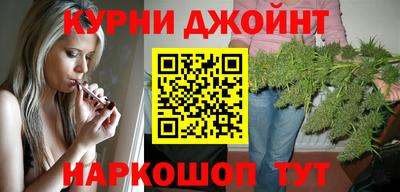 тгк Кунгур