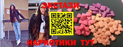 кокаин премиум Кумертау