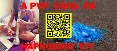 кокаин премиум Кумертау