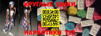 не бодяженный Кулебаки