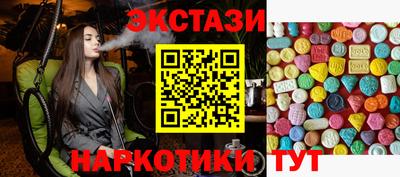 не бодяженный Кулебаки