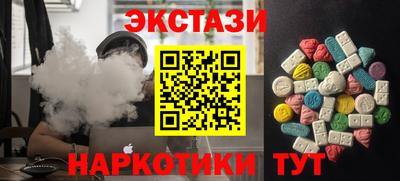 не бодяженный Кулебаки