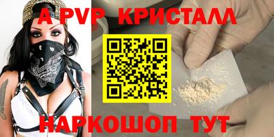 кокаин премиум Кумертау