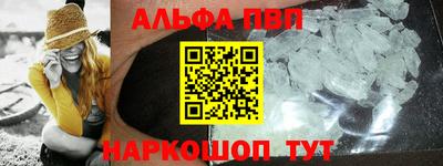 кокаин премиум Кумертау