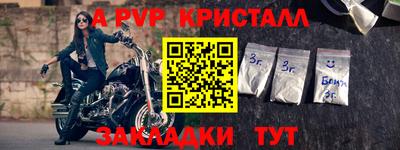 не бодяженный Кулебаки