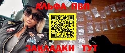 тгк Кунгур