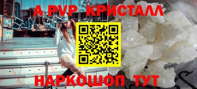 кокаин премиум Кумертау