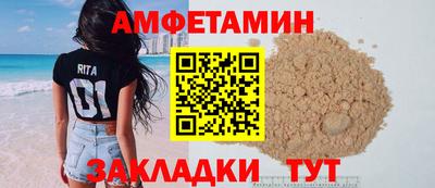 кокаин премиум Кумертау