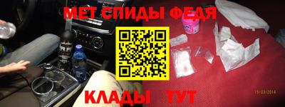 кокаин премиум Кумертау