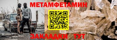 тгк Кунгур