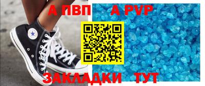 кокаин премиум Кумертау
