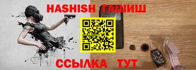 тгк Кунгур