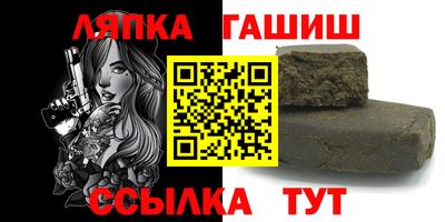 не бодяженный Кулебаки