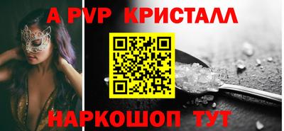 кокаин премиум Кумертау