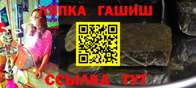 не бодяженный Кулебаки