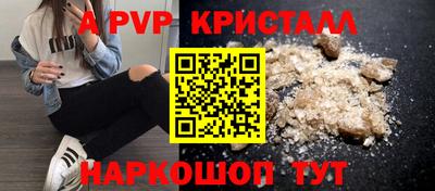 не бодяженный Кулебаки