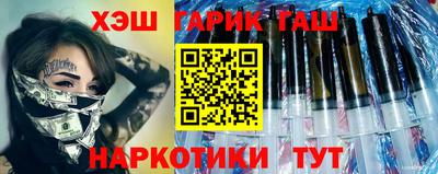 кокаин премиум Кумертау