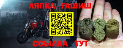 тгк Кунгур