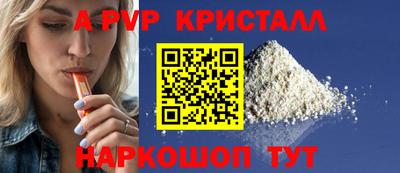 не бодяженный Кулебаки