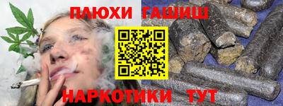 тгк Кунгур