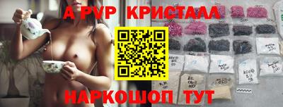 кокаин премиум Кумертау