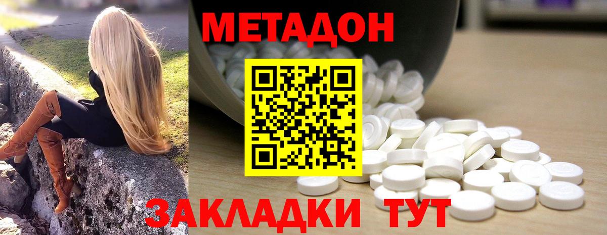 APVP Йошкар-Ола